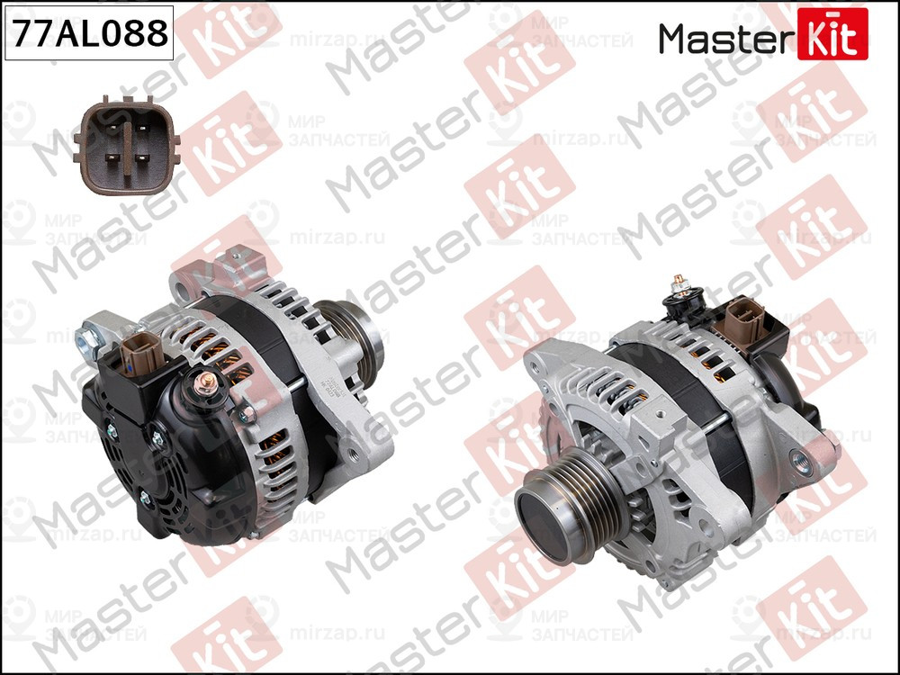 Запчасть MASTERKIT 77AL088