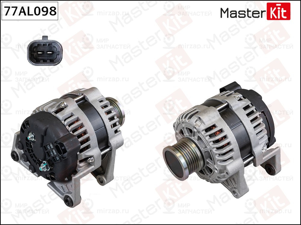 Запчасть MASTERKIT 77AL098