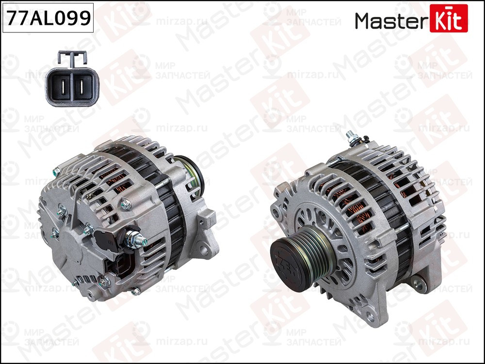 Запчасть MASTERKIT 77AL099