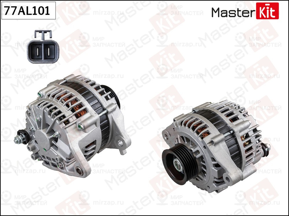 Запчасть MASTERKIT 77AL101
