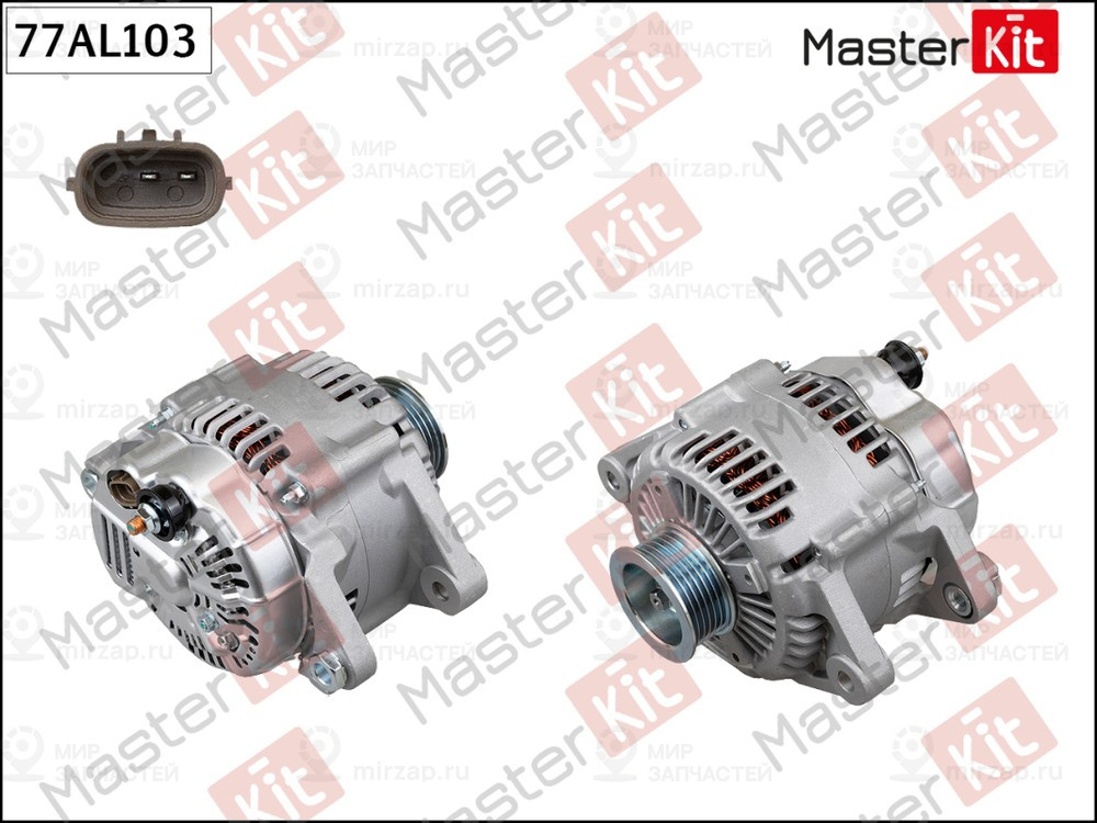 Запчасть MASTERKIT 77AL103