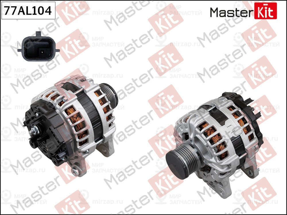 Запчасть MASTERKIT 77AL104