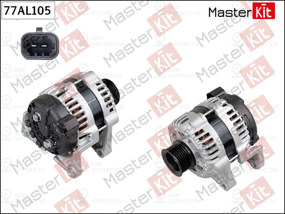 Запчасть MASTERKIT 77AL105