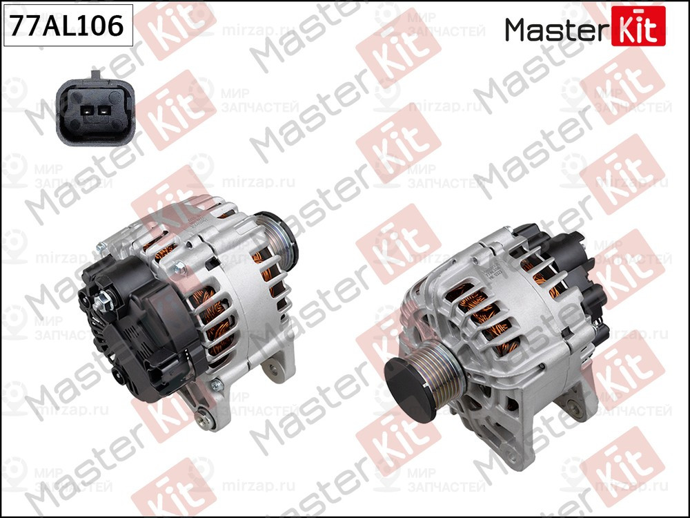 Запчасть MASTERKIT 77AL106
