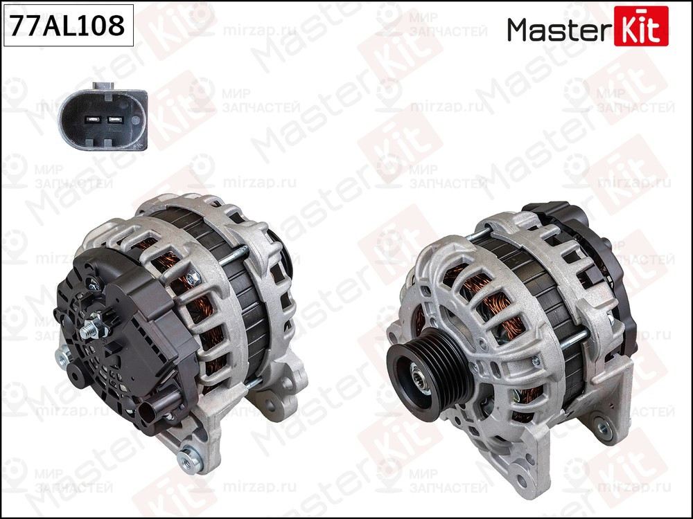 Запчасть MASTERKIT 77AL108
