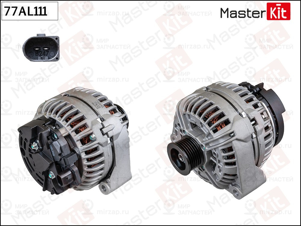 Запчасть MASTERKIT 77AL111