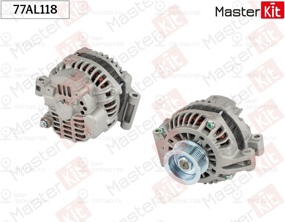 Запчасть MASTERKIT 77AL118