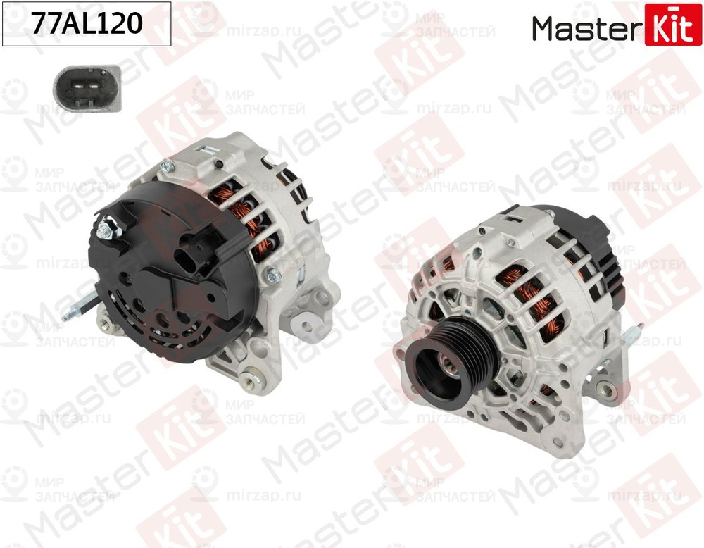 Запчасть MASTERKIT 77AL120