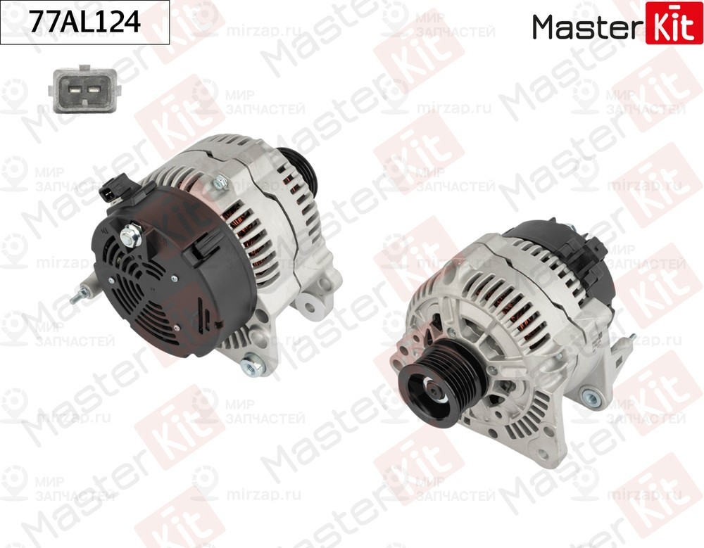 Запчасть MASTERKIT 77AL124