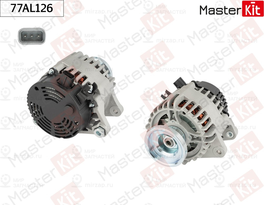 Запчасть MASTERKIT 77AL126