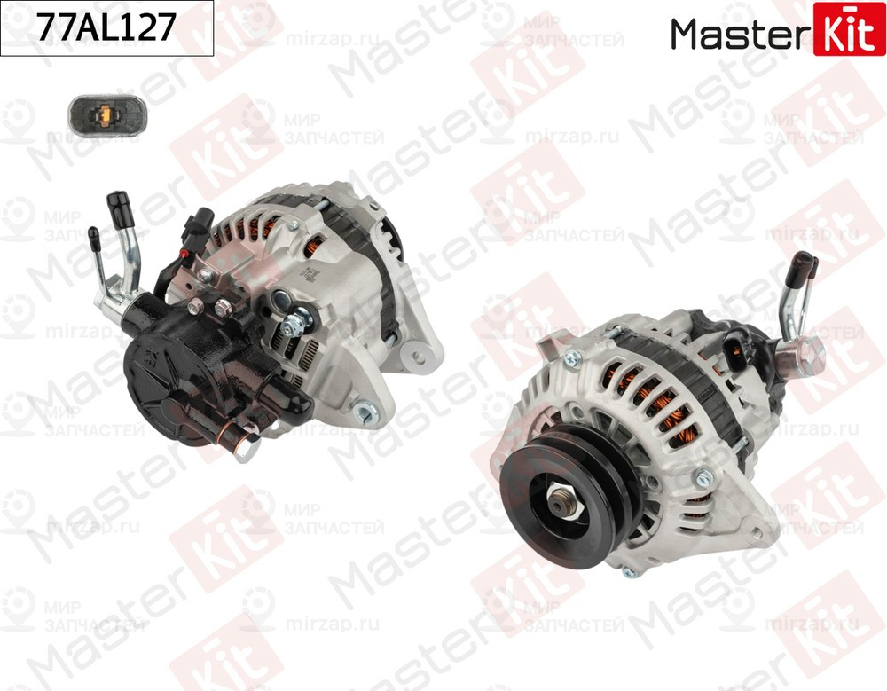 Запчасть MASTERKIT 77AL127