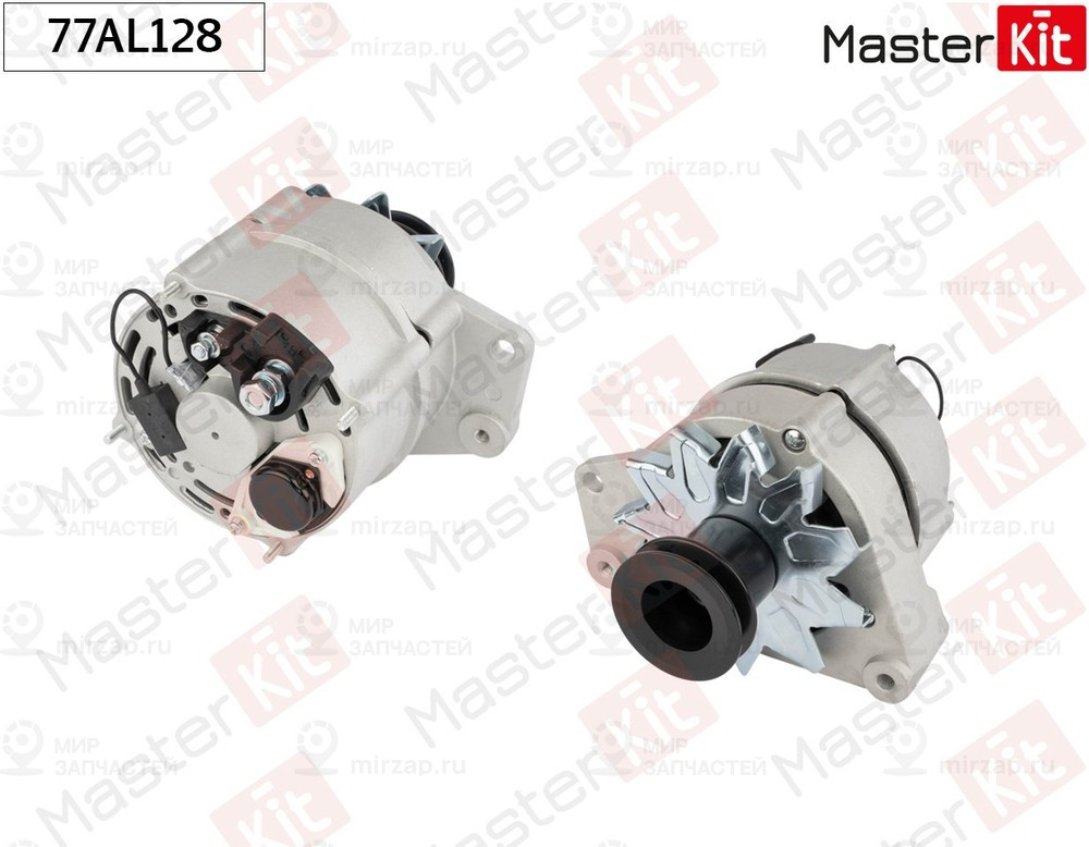 Запчасть MASTERKIT 77AL128