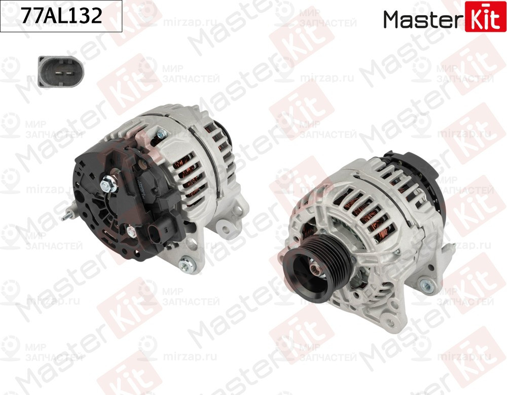 Запчасть MASTERKIT 77AL132