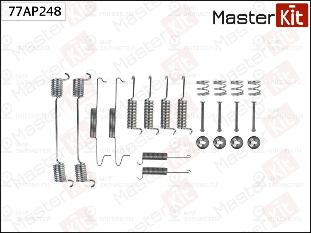 Запчасть MASTERKIT 77AP248