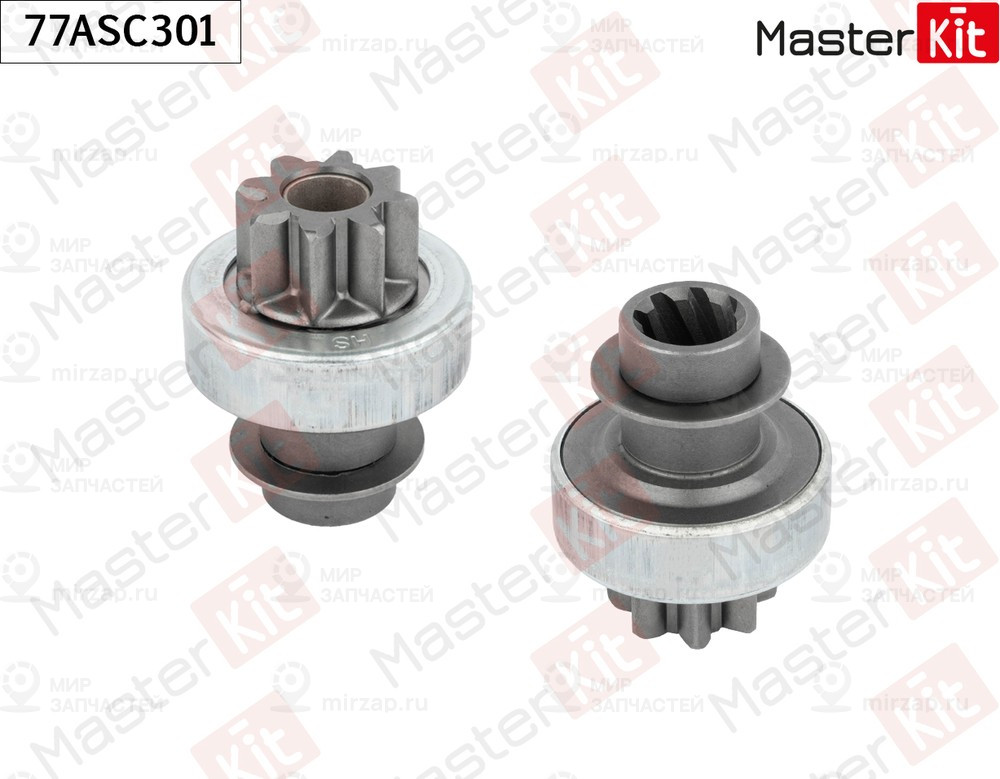 Запчасть MASTERKIT 77ASC301