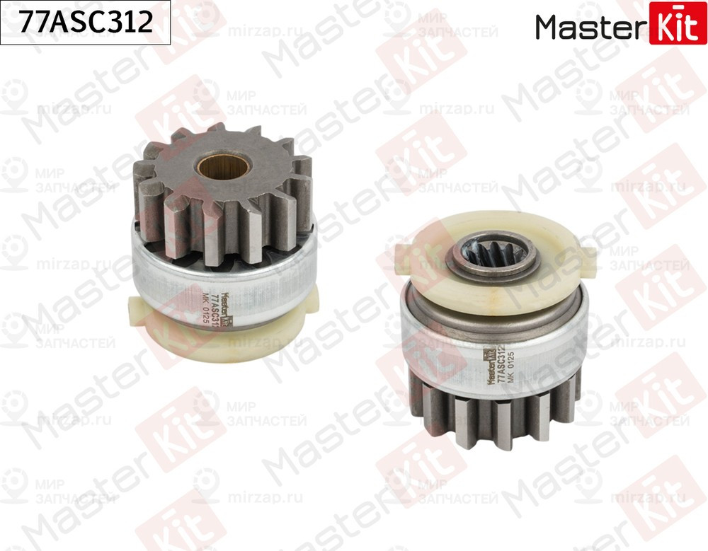 Запчасть MASTERKIT 77ASC312