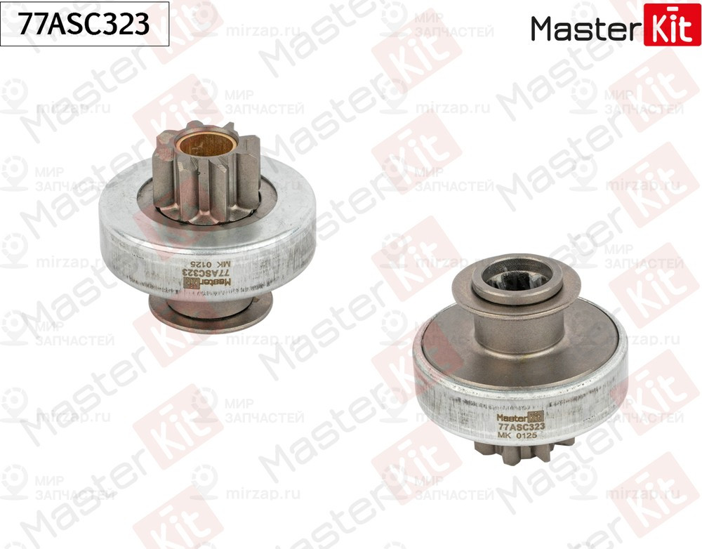 Запчасть MASTERKIT 77ASC323