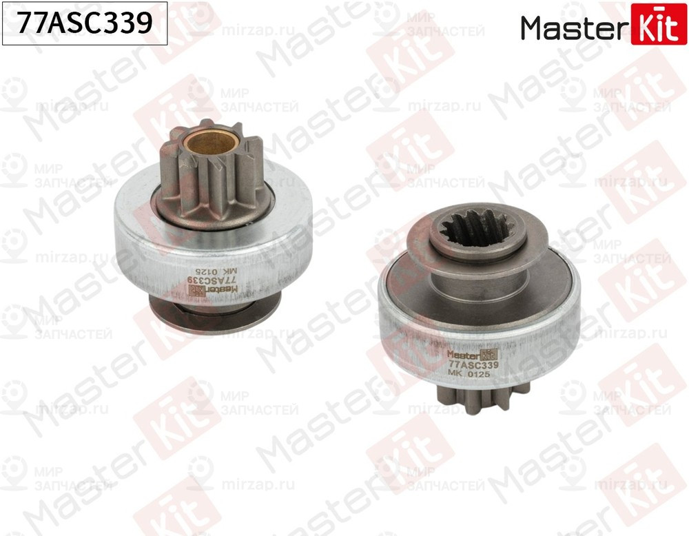 Запчасть MASTERKIT 77ASC339