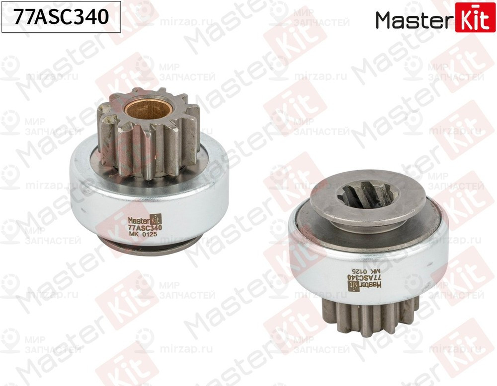 Запчасть MASTERKIT 77ASC340