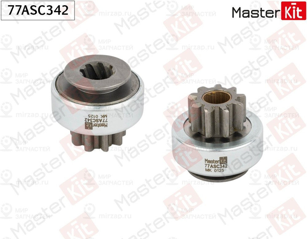 Запчасть MASTERKIT 77ASC342
