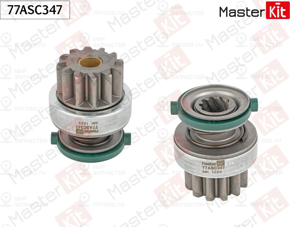 Запчасть MASTERKIT 77ASC347