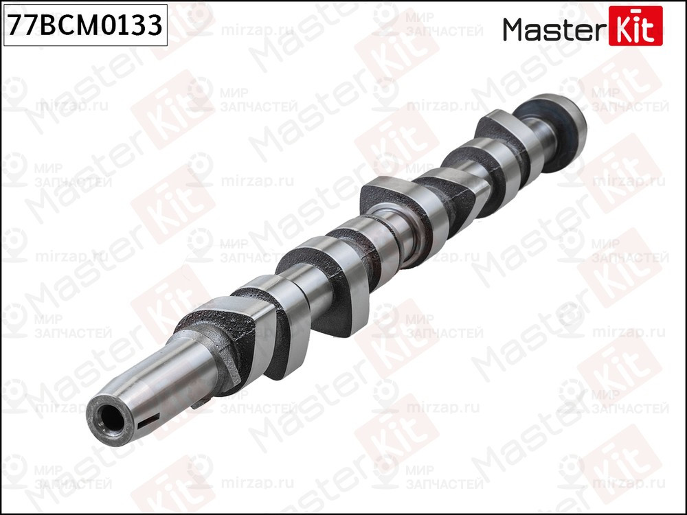Запчасть MASTERKIT 77BCM0133