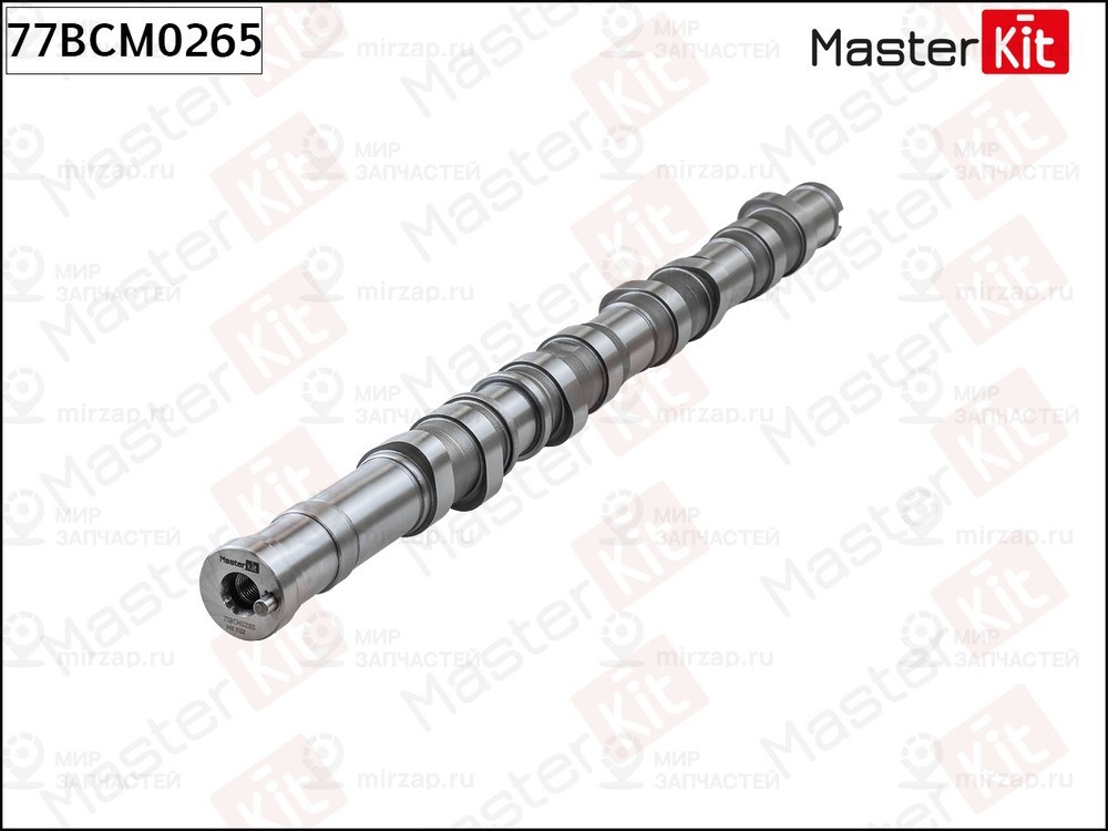 Запчасть MASTERKIT 77BCM0265