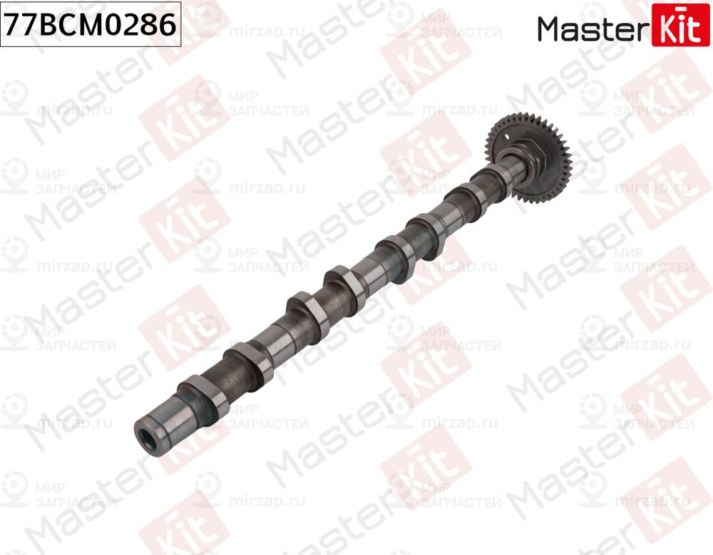 Запчасть MASTERKIT 77BCM0286
