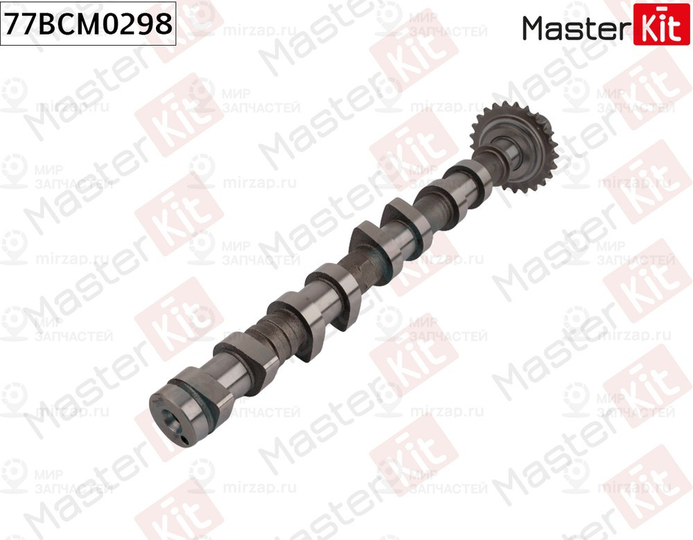 Запчасть MASTERKIT 77BCM0298