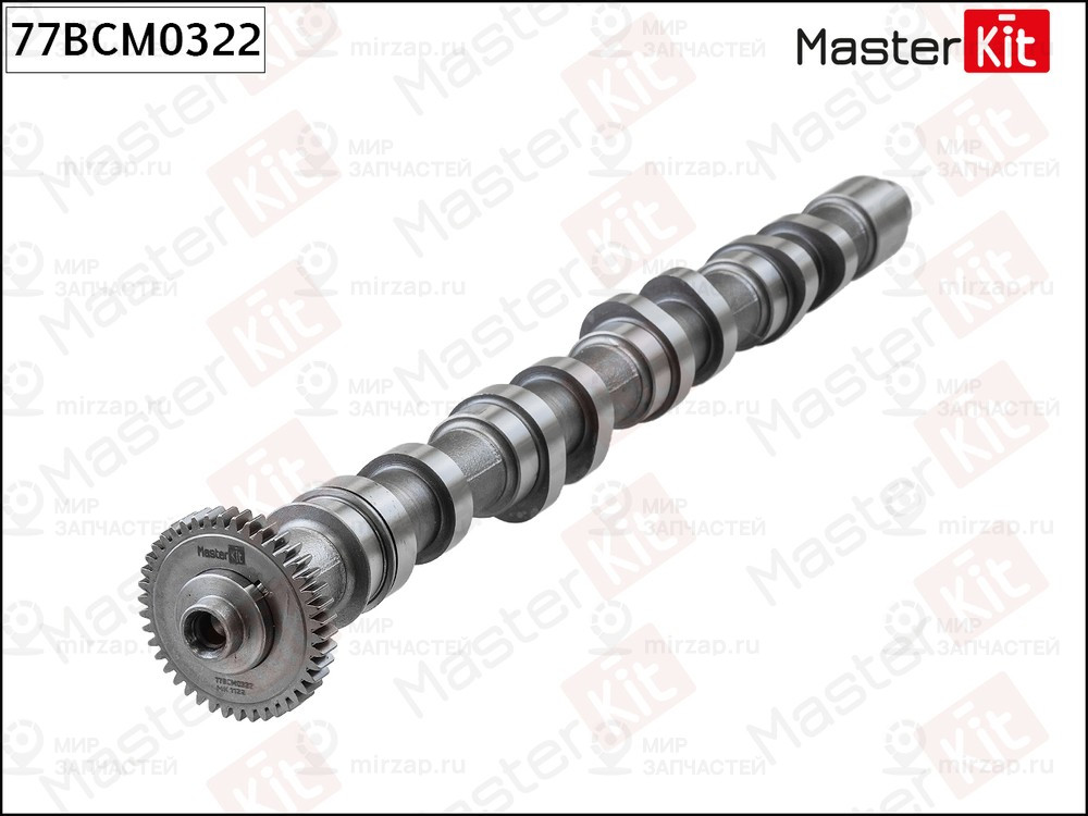 Запчасть MASTERKIT 77BCM0322