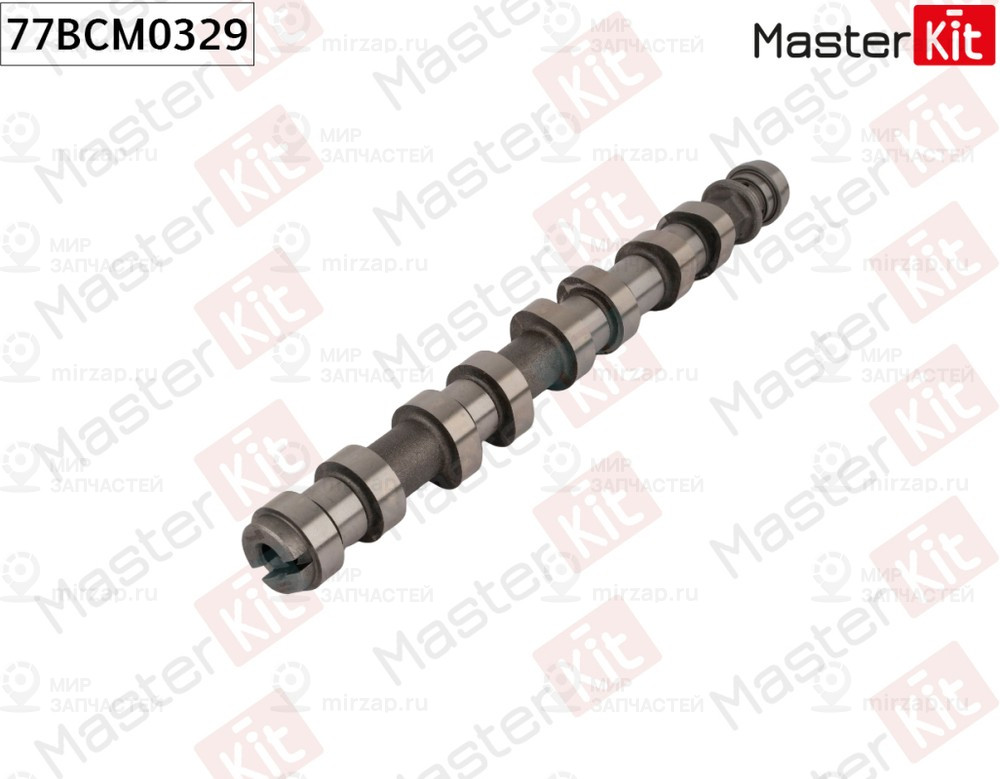 Запчасть MASTERKIT 77BCM0329