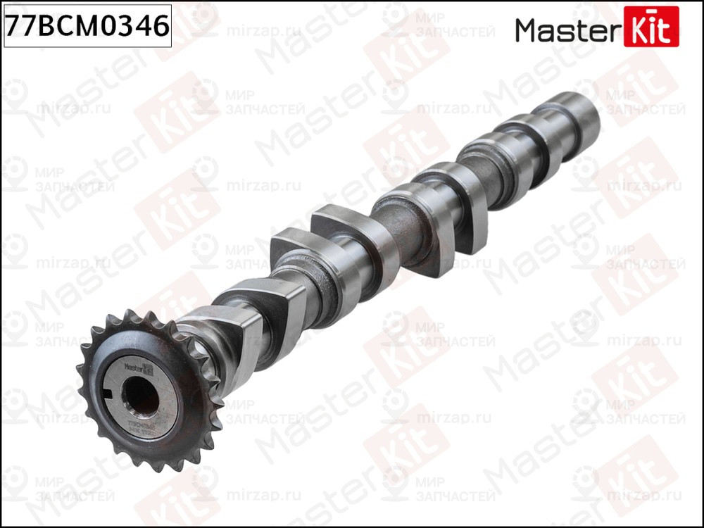 Запчасть MASTERKIT 77BCM0346
