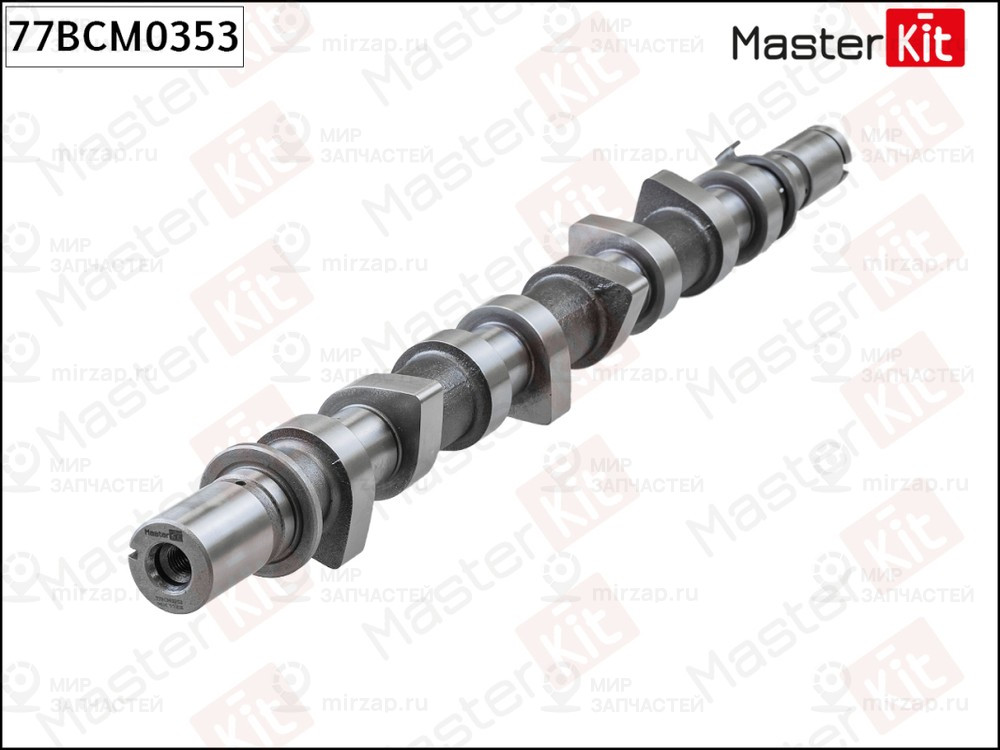 Запчасть MASTERKIT 77BCM0353
