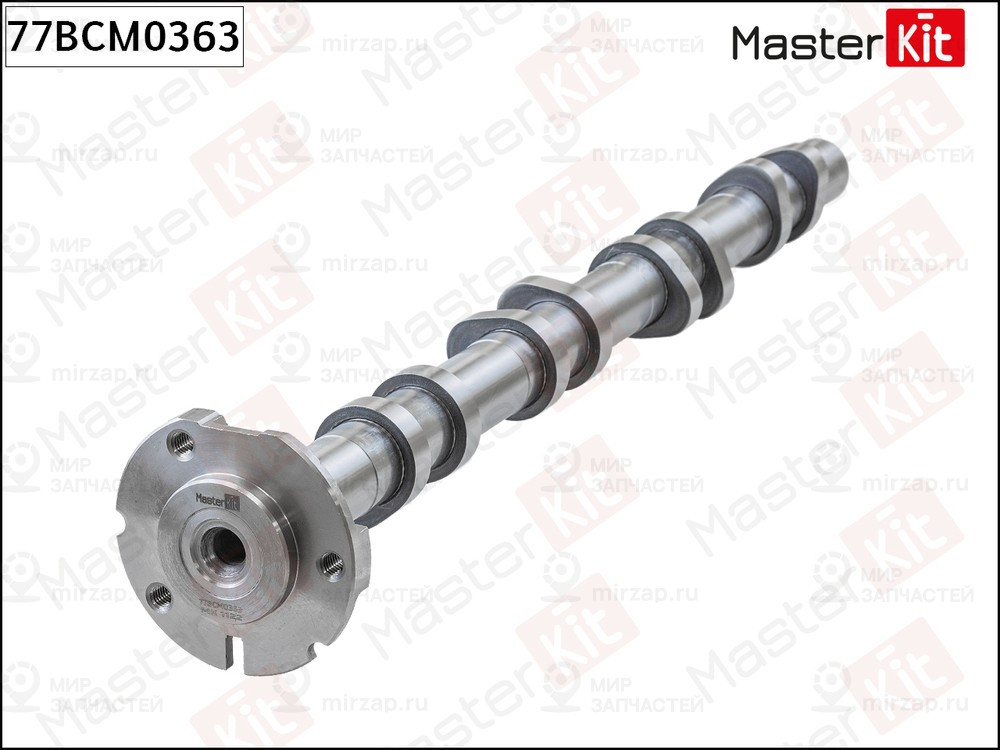 Запчасть MASTERKIT 77BCM0363