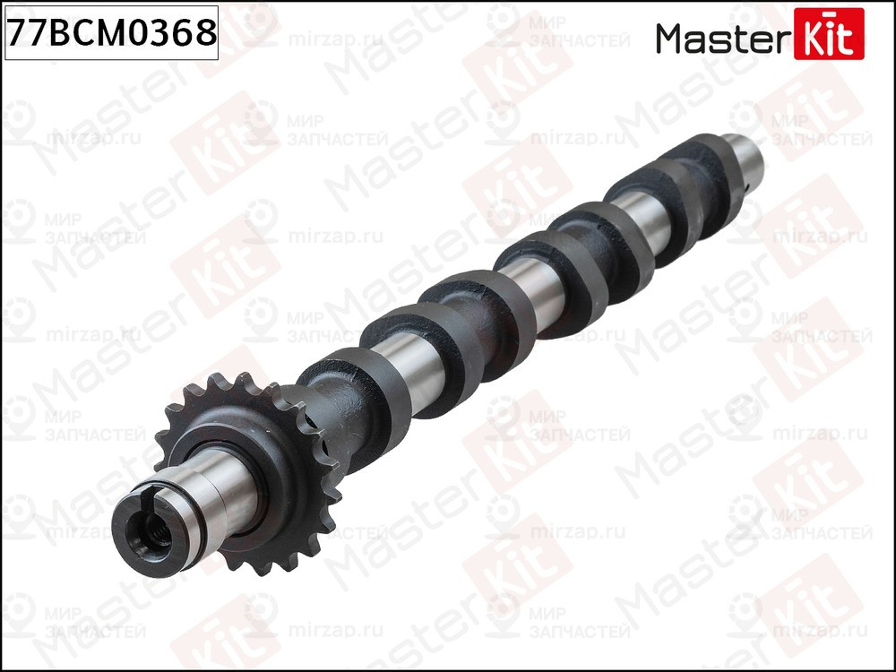 Запчасть MASTERKIT 77BCM0368