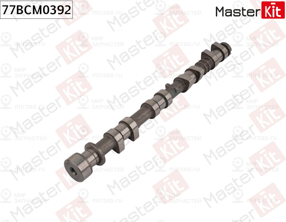 Запчасть MASTERKIT 77BCM0392