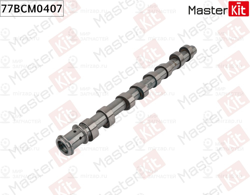 Запчасть MASTERKIT 77BCM0407