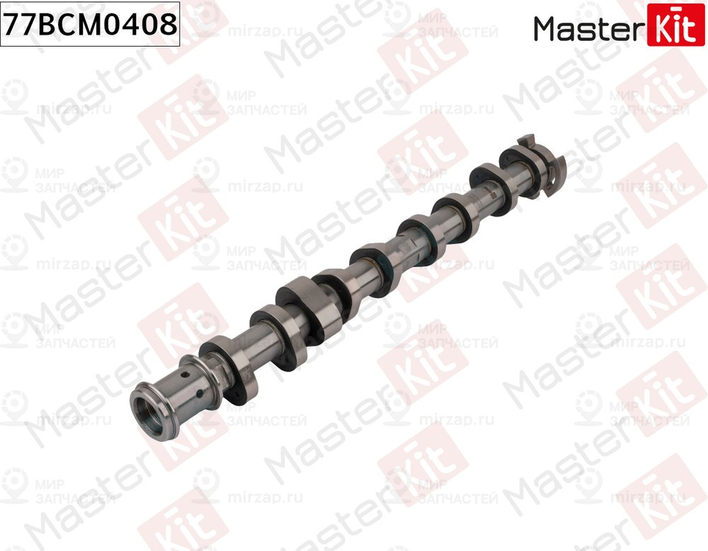 Запчасть MASTERKIT 77BCM0408