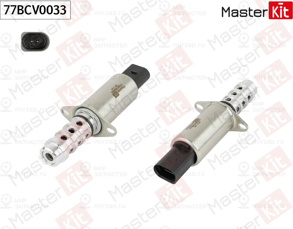 Запчасть MASTERKIT 77BCV0033