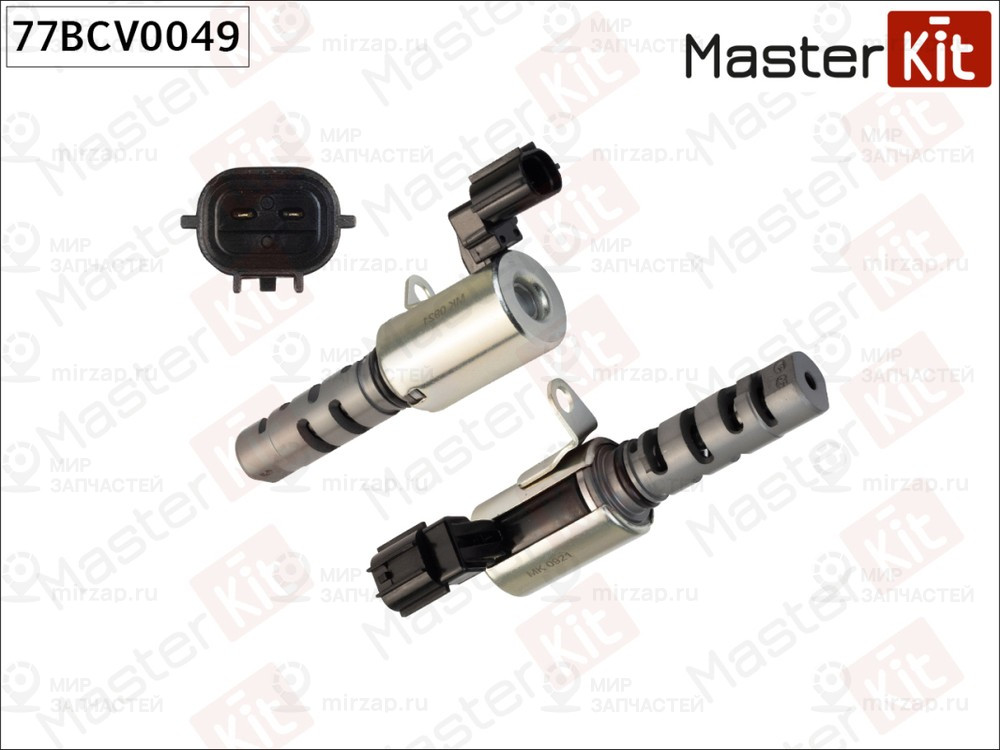 Запчасть MASTERKIT 77BCV0049