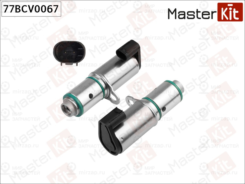 Запчасть MASTERKIT 77BCV0067