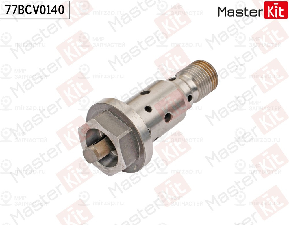 Запчасть MASTERKIT 77BCV0140