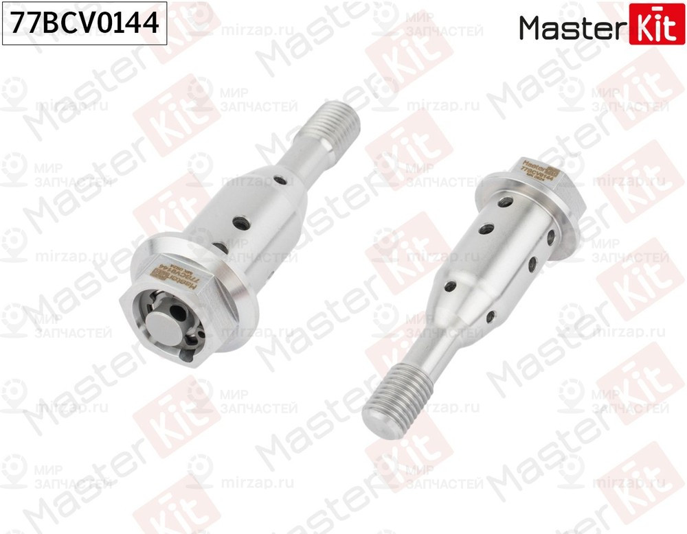 Запчасть MASTERKIT 77BCV0144