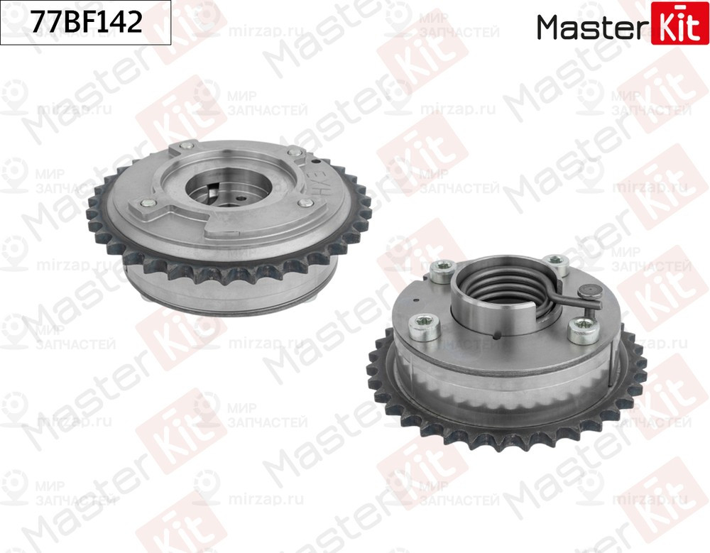 Запчасть MASTERKIT 77BF142