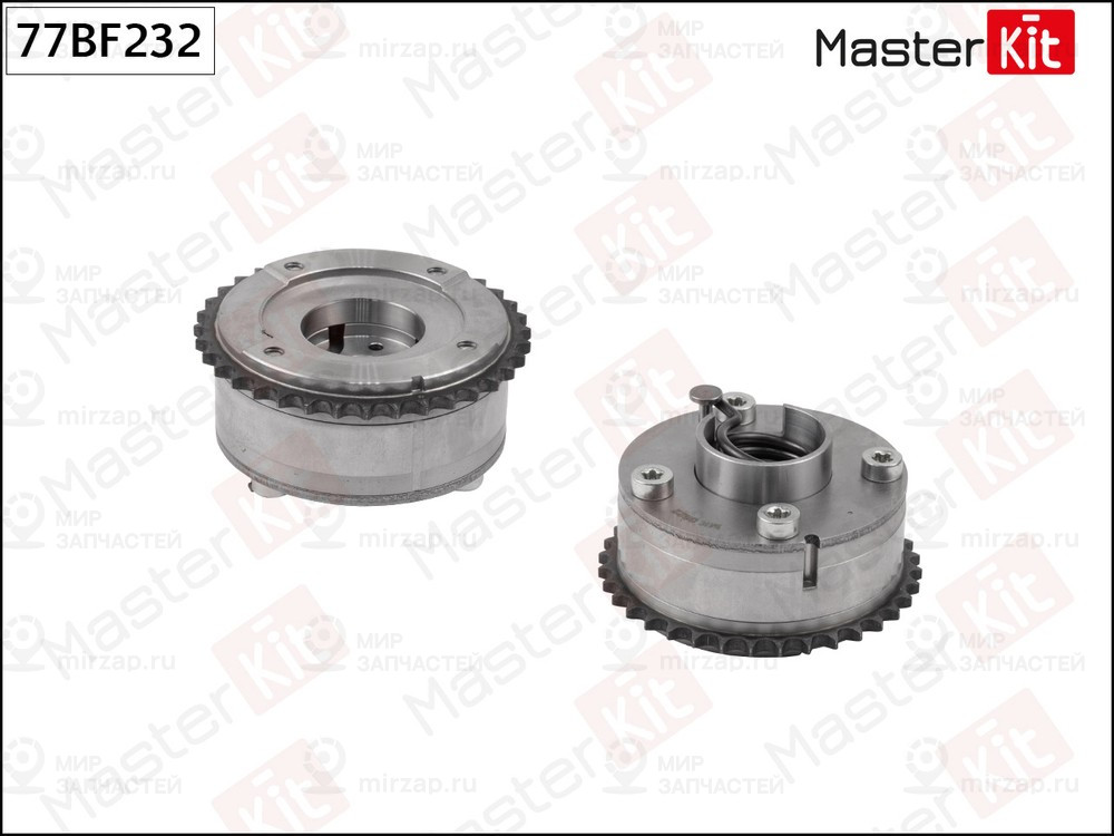 Запчасть MASTERKIT 77BF232