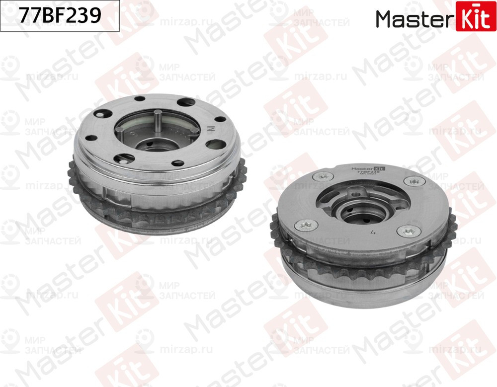 Запчасть MASTERKIT 77BF239