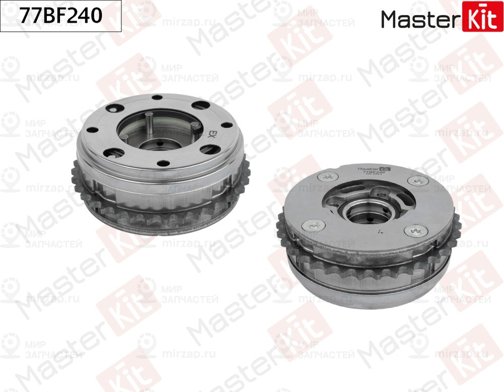 Запчасть MASTERKIT 77BF240