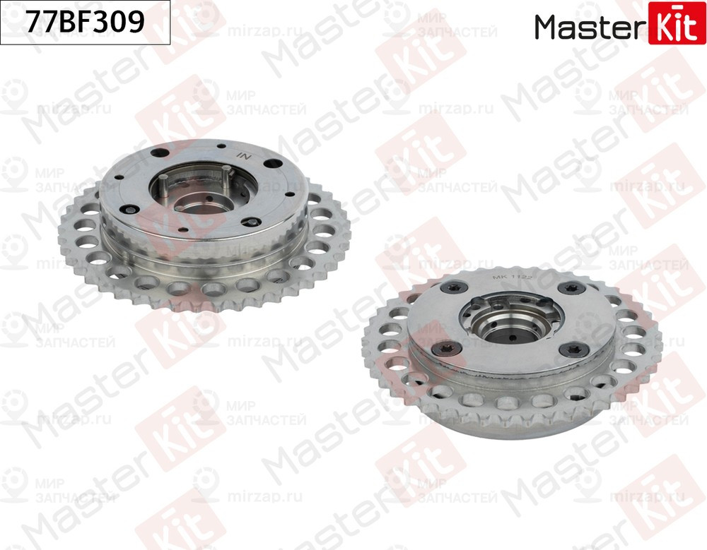 Запчасть MASTERKIT 77BF309