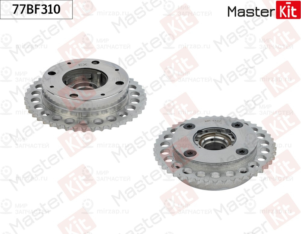 Запчасть MASTERKIT 77BF310