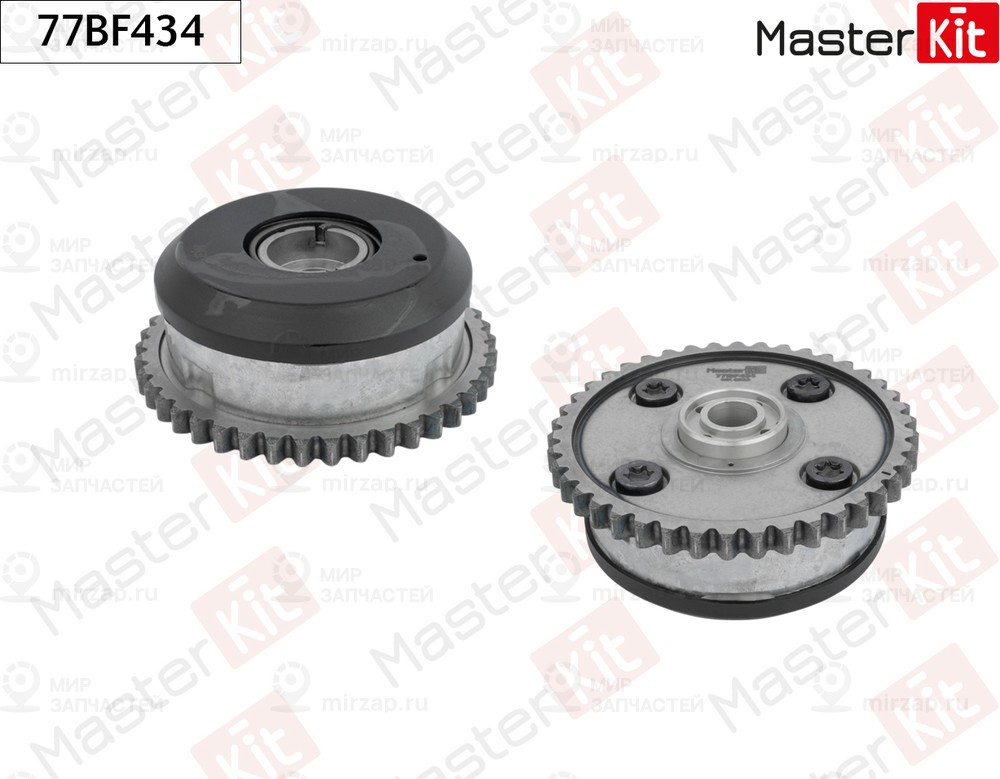 Запчасть MASTERKIT 77BF434